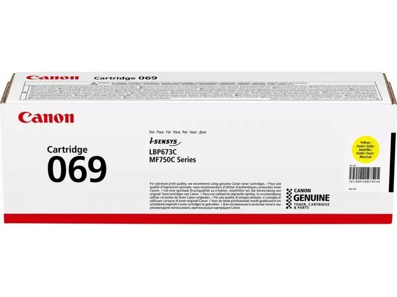 Canon 069 Geel – Canon 069 (069 Y) – Toner Geel Origineel – ShopyInk België